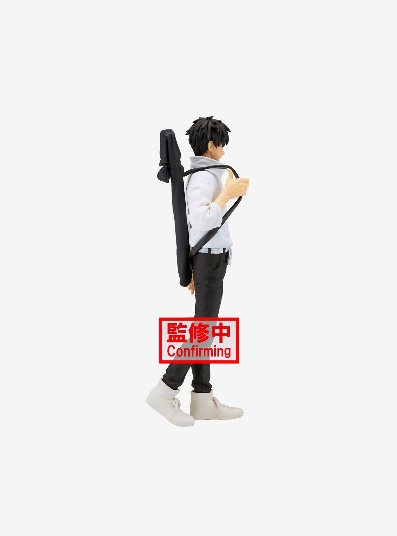 Banpresto Jujutsu Kaisen Jukon No Kata Yuta Okkotsu Figure, , alternate