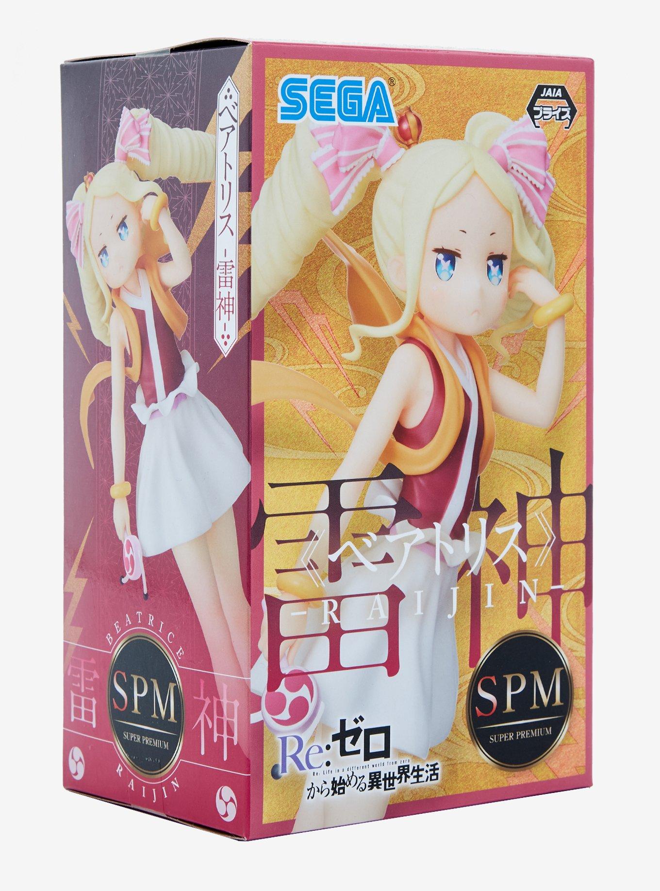 Re:Zero -Starting Life In Another World- Figures \"beatrice\" Dragon...