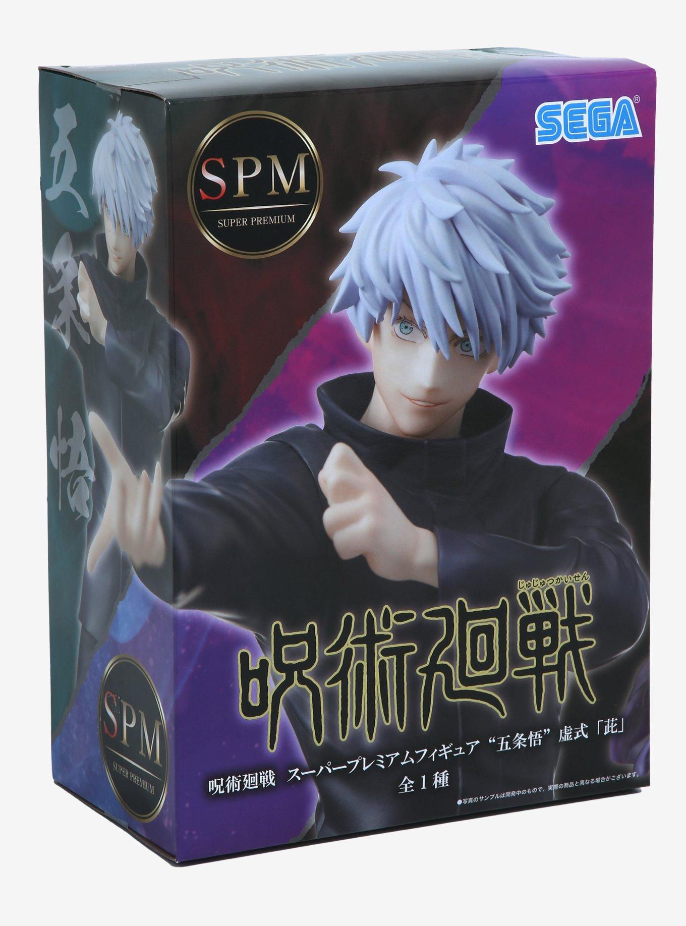 Sega Jujutsu Kaisen Super Premium Figure Satoru Gojo Hollow Purple Figure, , alternate