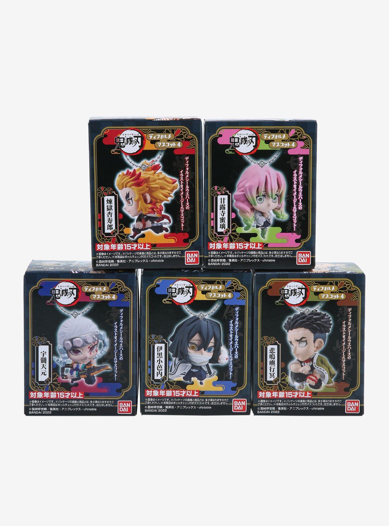 Bandai Demon Slayer: Kimetsu no Yaiba SD Mascot Vol. 4 Blind Box Keychain, , alternate