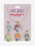 Fruits Basket X Hello Kitty And Friends Interchangeable Charm Necklace, , alternate
