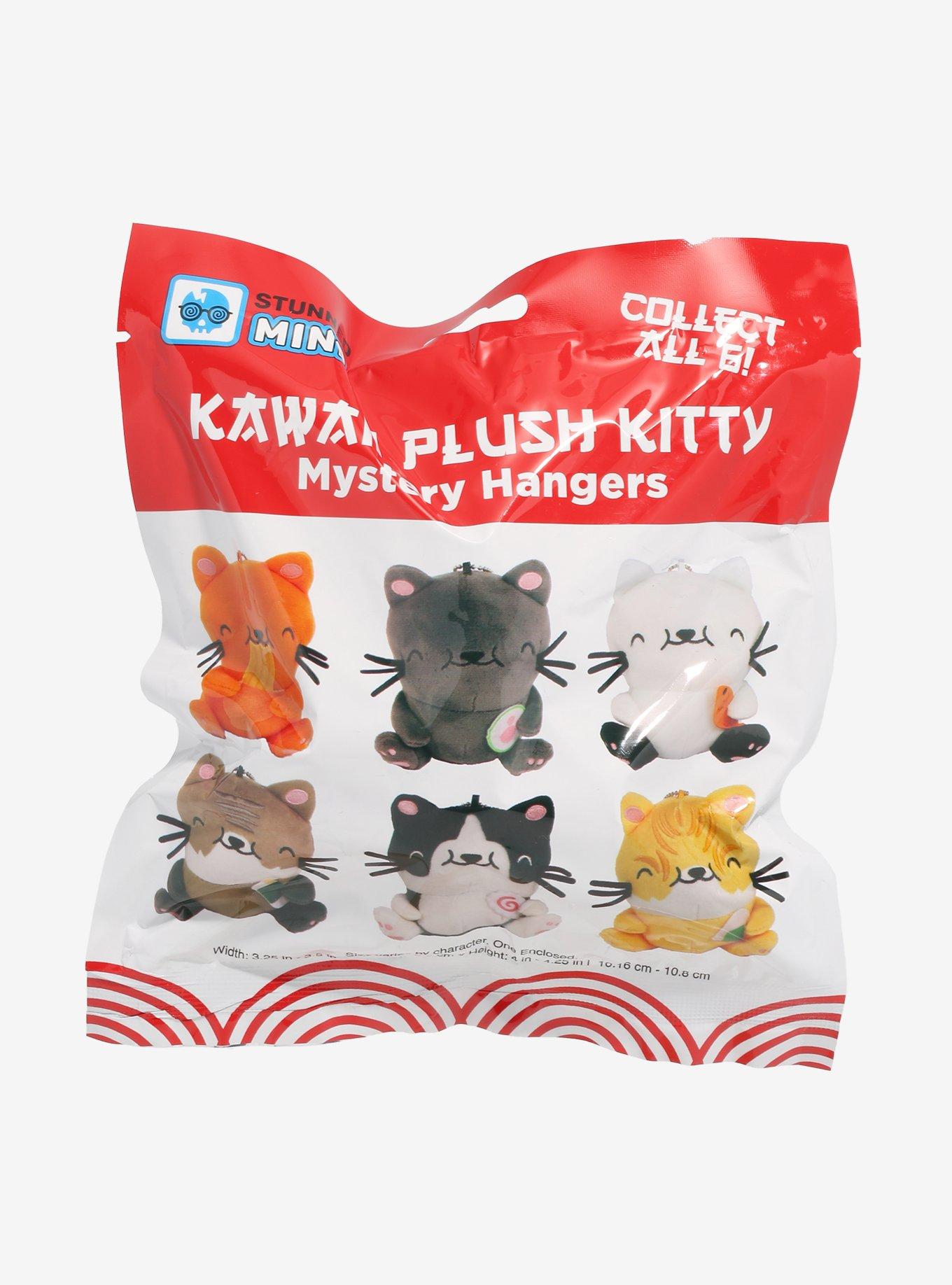 Kawaii Plush Kitty Assorted Blind Plush Key Chain, , alternate