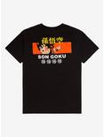 Dragon Ball Z Goku Kanji Youth T-Shirt - BoxLunch Exclusive, BLACK, alternate