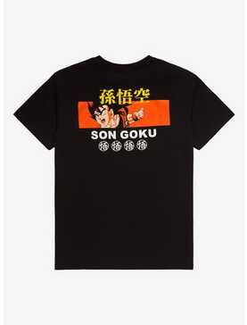 Dragon Ball Z Goku Kanji Youth T-Shirt - BoxLunch Exclusive, , hi-res