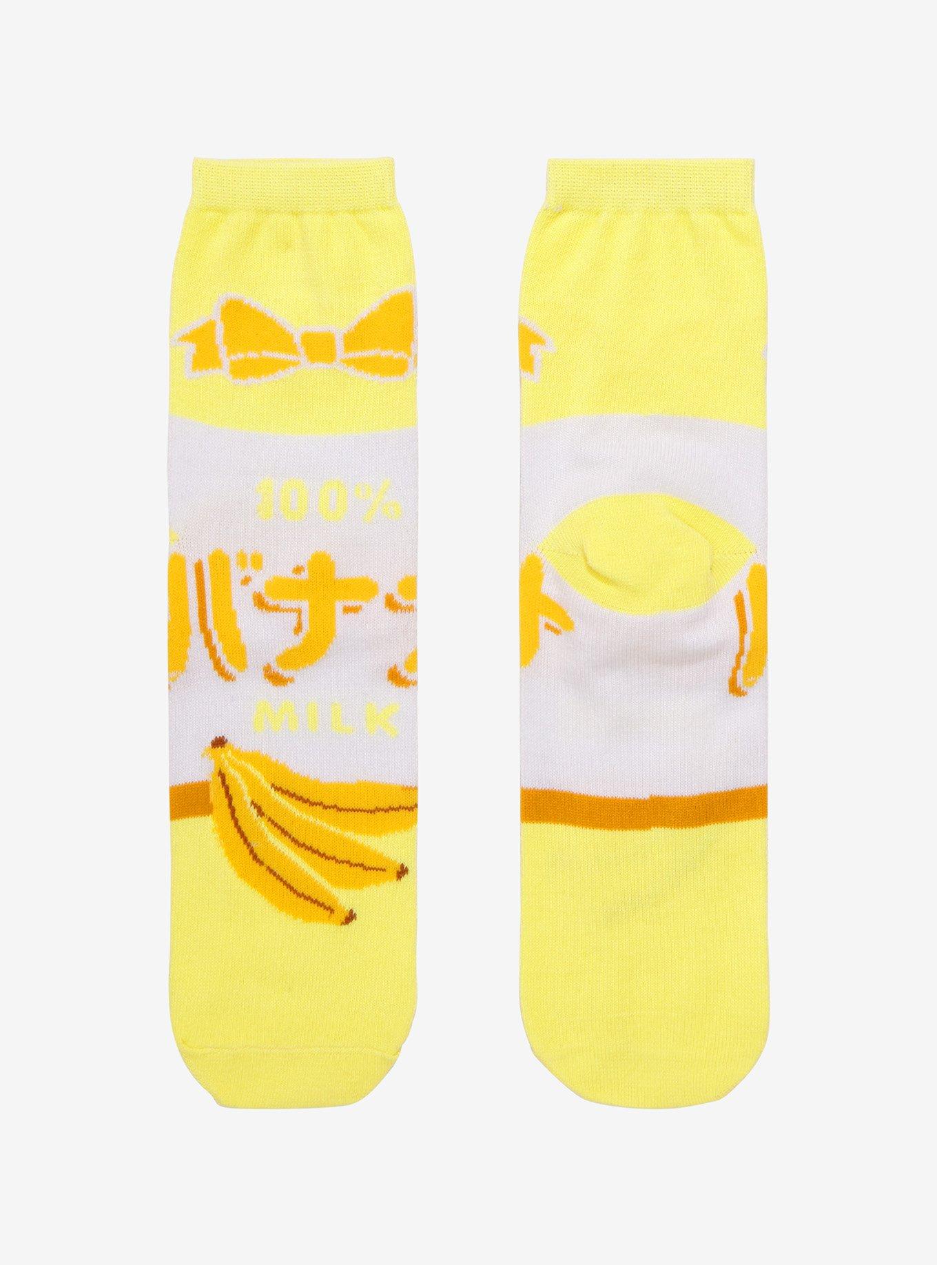 Banana Milk Crew Socks, , alternate