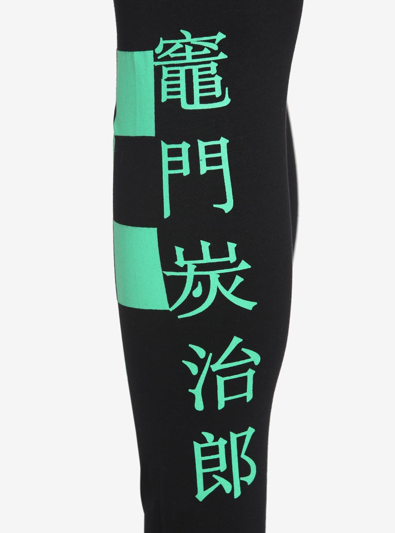 Demon Slayer: Kimetsu No Yaiba Tanjiro Leggings, MULTI, alternate