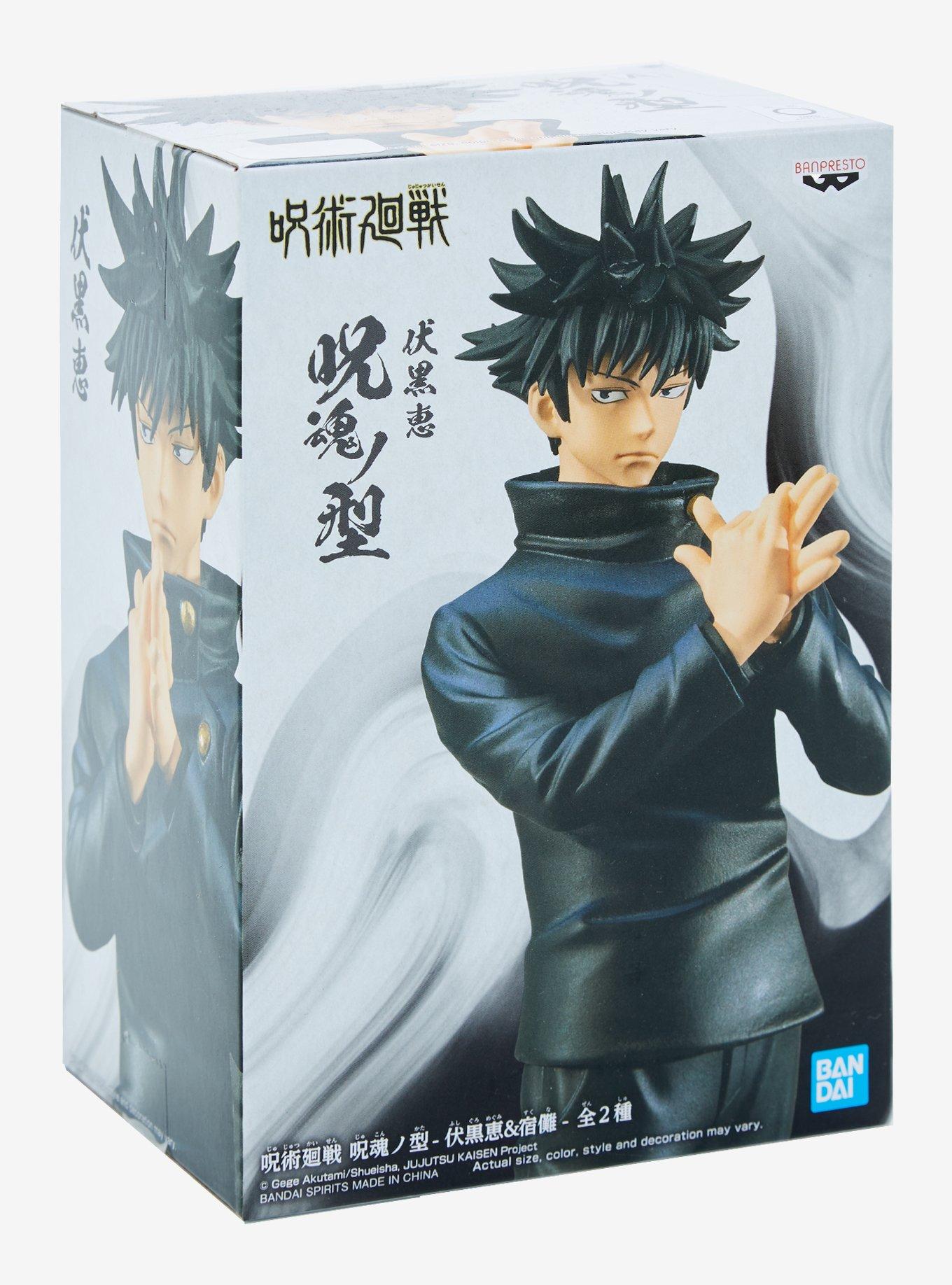 Banpresto Jujutsu Kaisen Jukon no Kata Megumi Fushiguro (Cursed Technique) Figure , , alternate