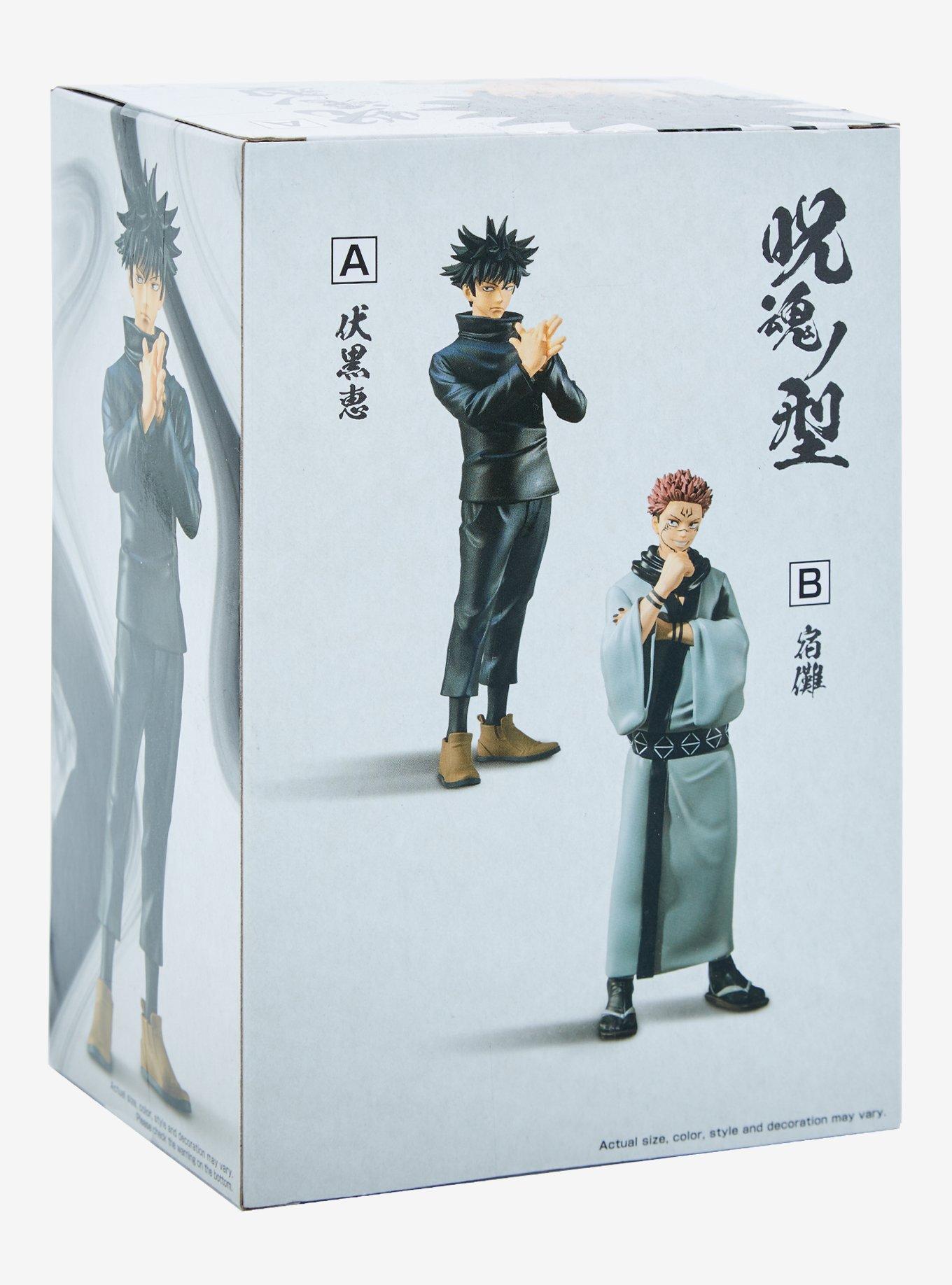 Banpresto Jujutsu Kaisen Jukon no Kata Megumi Fushiguro (Cursed Technique) Figure , , alternate