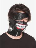 Tokyo Ghoul Ken Kaneki Cosplay Mask, , alternate