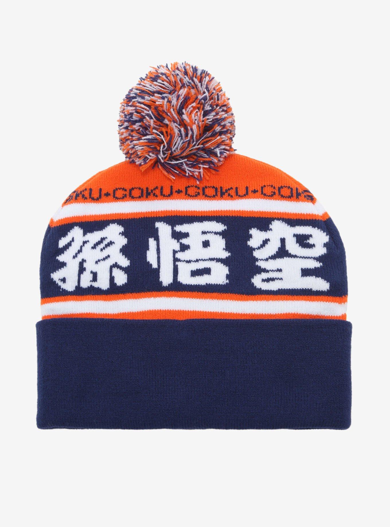 Dragon Ball Z Goku Pom Beanie, , alternate