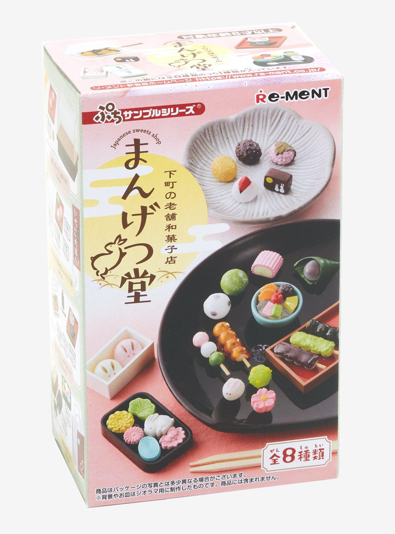 Re-Ment Japanese Sweets Shop Blind Box Figure, , alternate