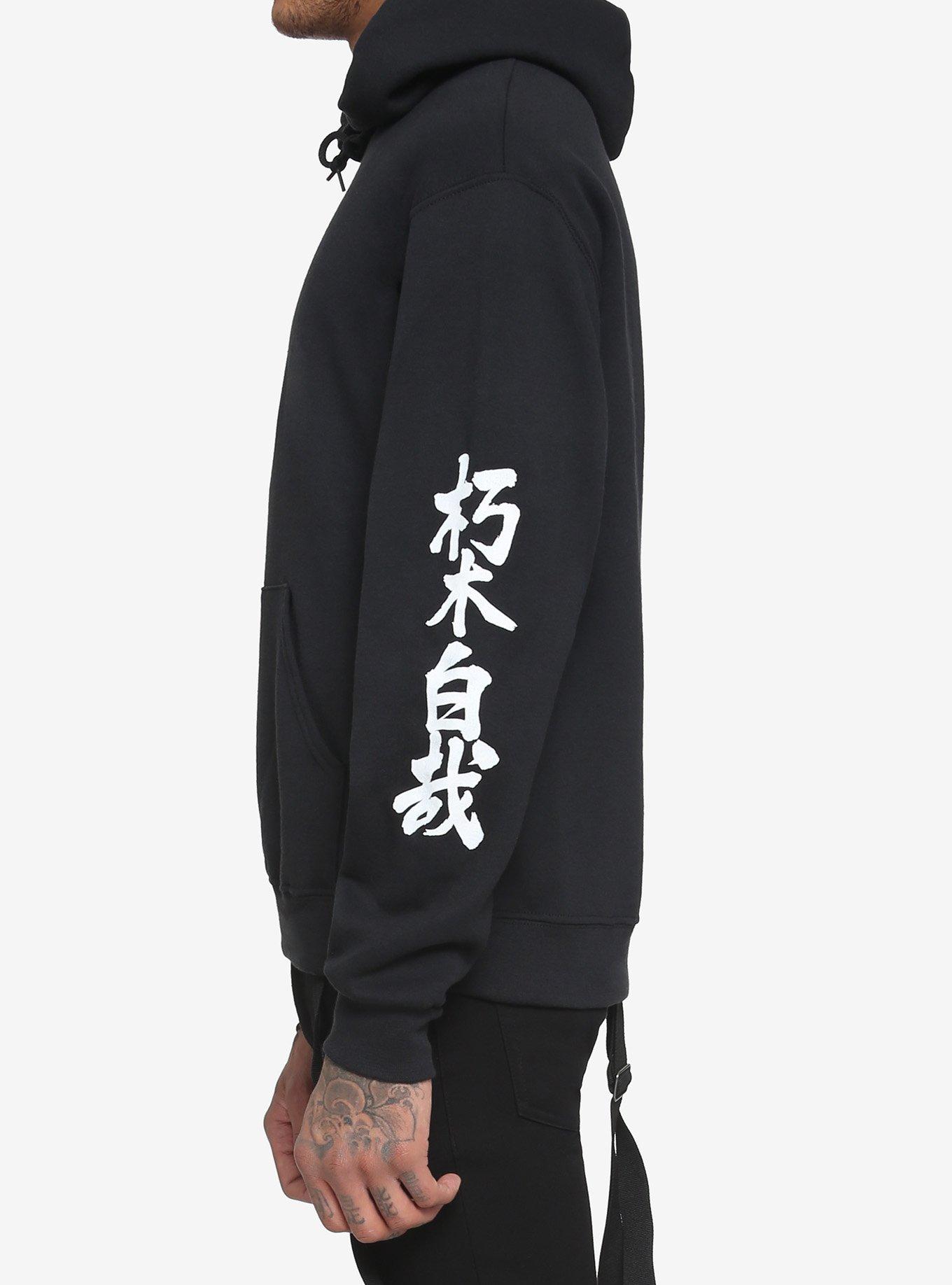 Bleach Byakuya Kuchiki Hoodie, BLACK, alternate