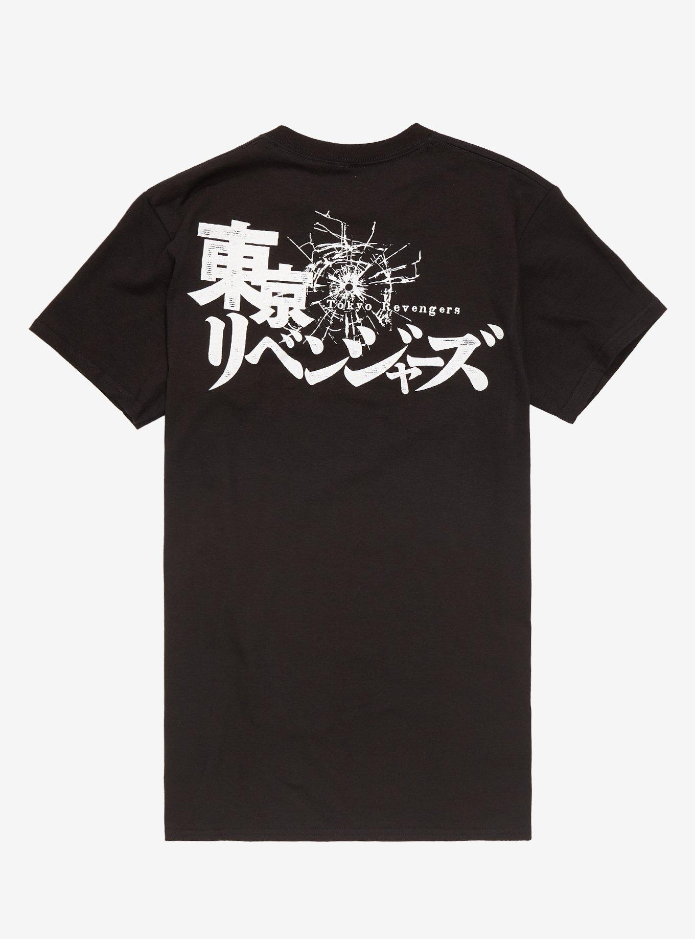 Tokyo Revengers Takemichi Fire T-Shirt, BLACK, alternate