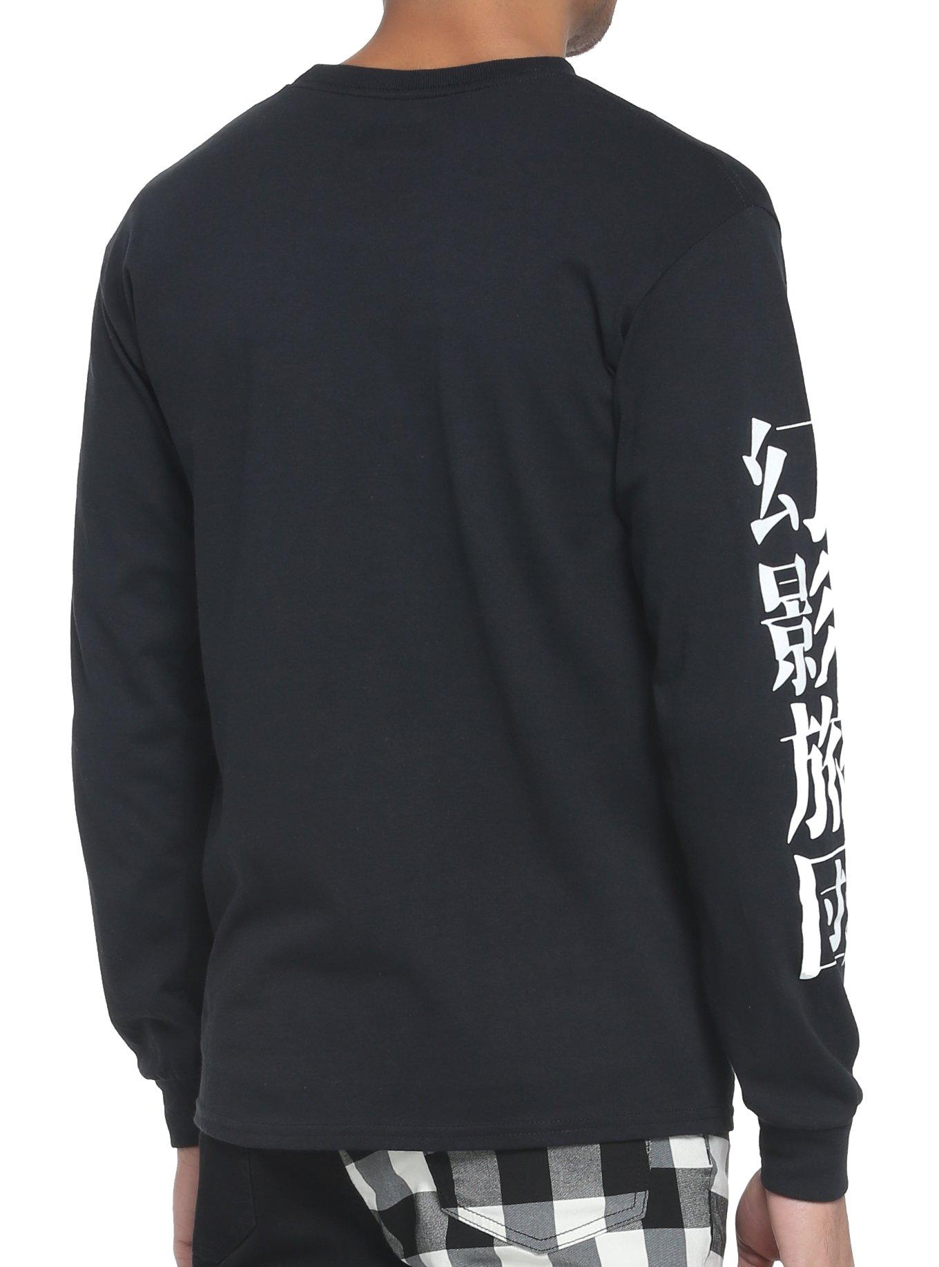 Hunter X Hunter Phantom Troupe Black & White Long-Sleeve T-Shirt, BLACK, alternate