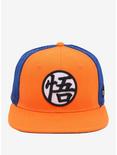 Dragon Ball Z Goku Kanji Snapback Hat, , alternate