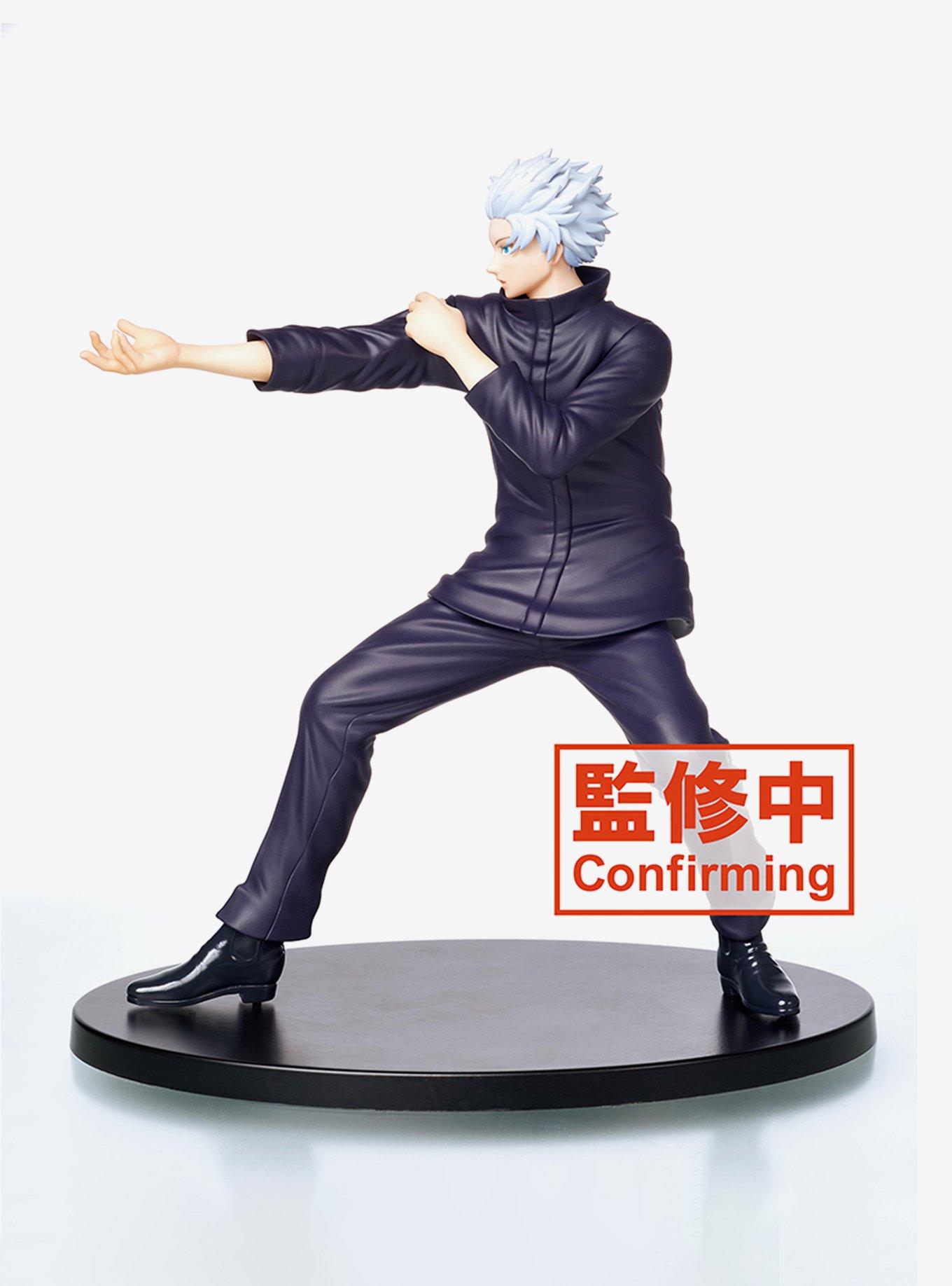 Jujutsu Kaisen Gojo Satoru (Vol. 2) Figure, , alternate