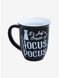 Disney Hocus Pocus Sanderson Witchcraft Museum Mug, , alternate