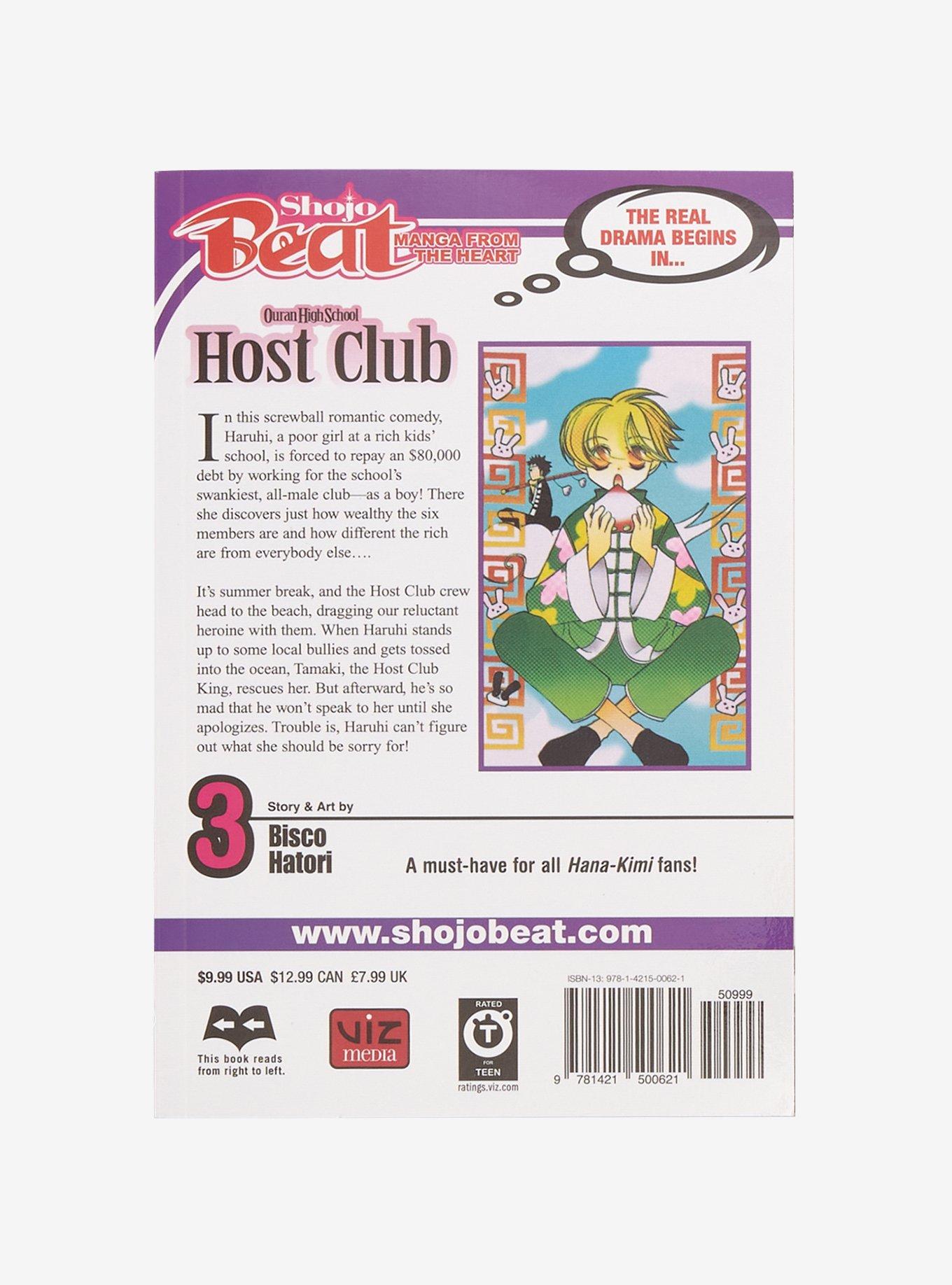 Ouran High School Host Club Volume 3 Manga, , alternate