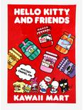Sanrio Hello Kitty and Friends Kawaii Mart Jar Blind Box Enamel Pin - BoxLunch Exclusive, , alternate