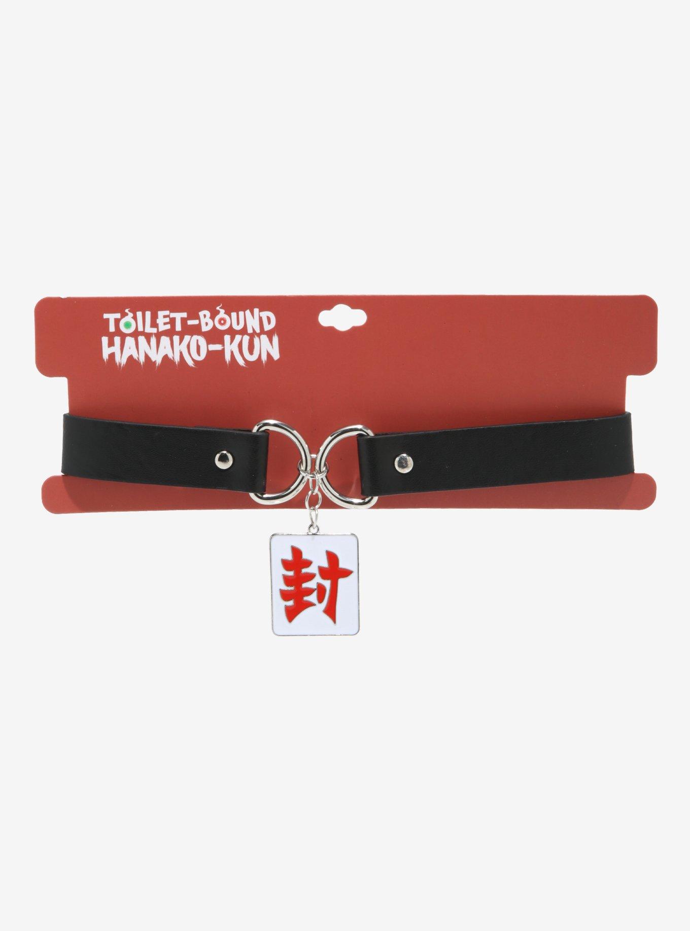 Toilet-Bound Hanako-Kun Seal Tag Choker, , alternate