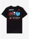 Jujutsu Kaisen Satoru Gojo Scene Print T-Shirt - BoxLunch Exclusive, BLACK, alternate