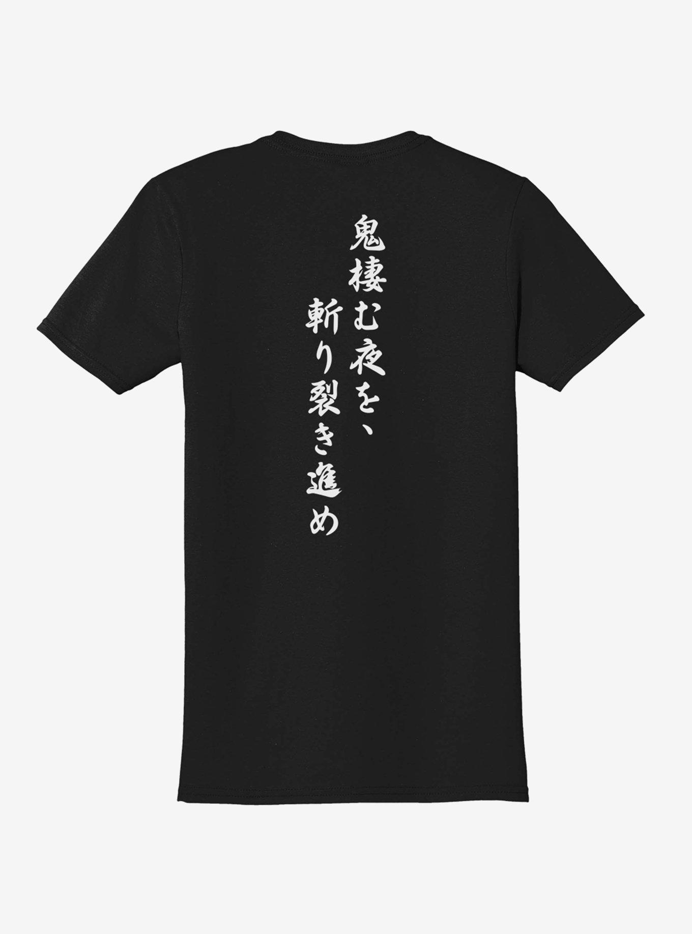 Demon Slayer: Kimetsu No Yaiba Entertainment District Arc Poster T-Shirt, MULTI, alternate