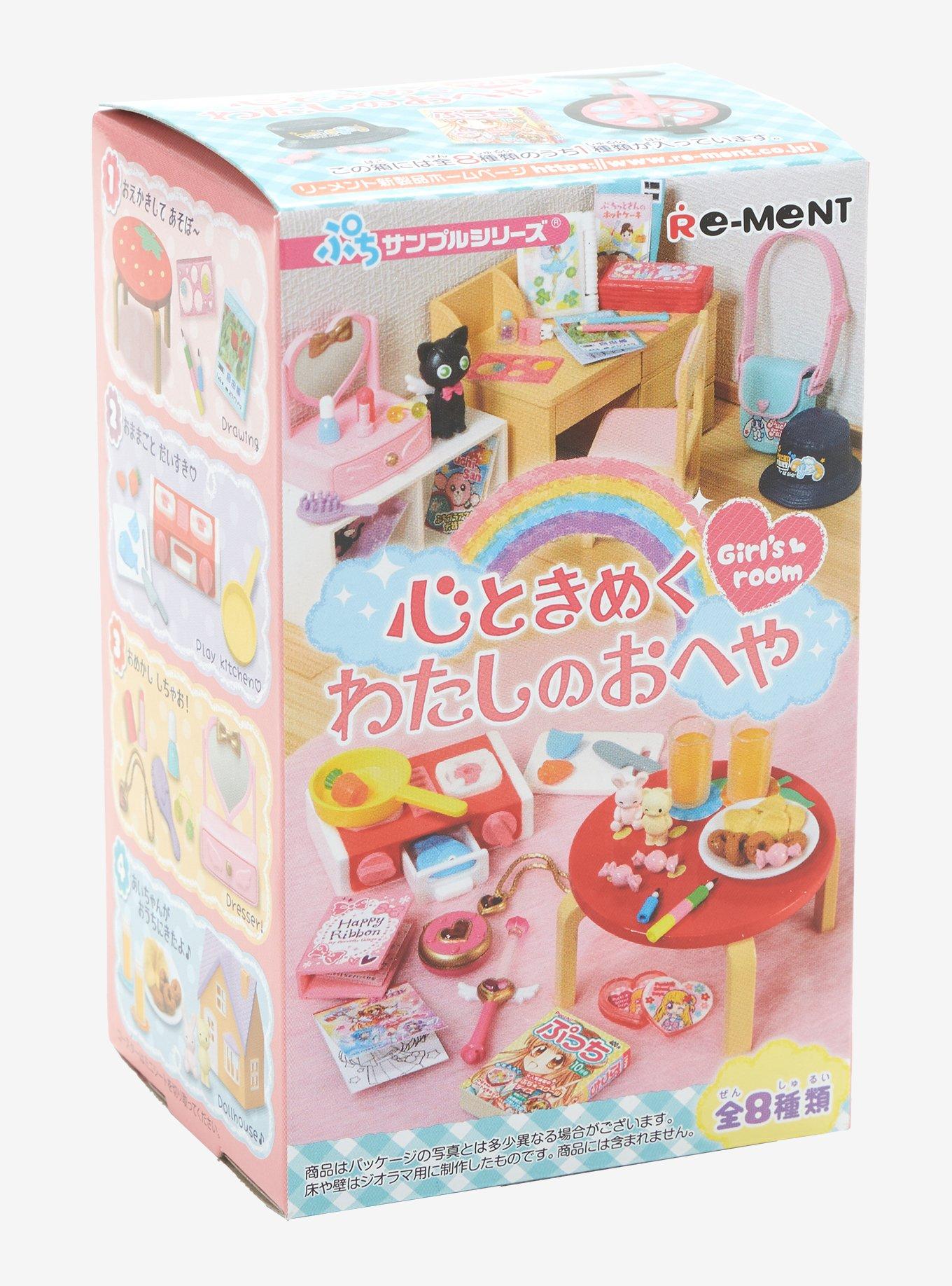 Re-Ment Girl's Room Petit Sample Series Blind Box Figure, , alternate