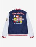 Sanrio Kawaii Mart Denim Varsity Jacket - BoxLunch Exclusive , DENIM, alternate