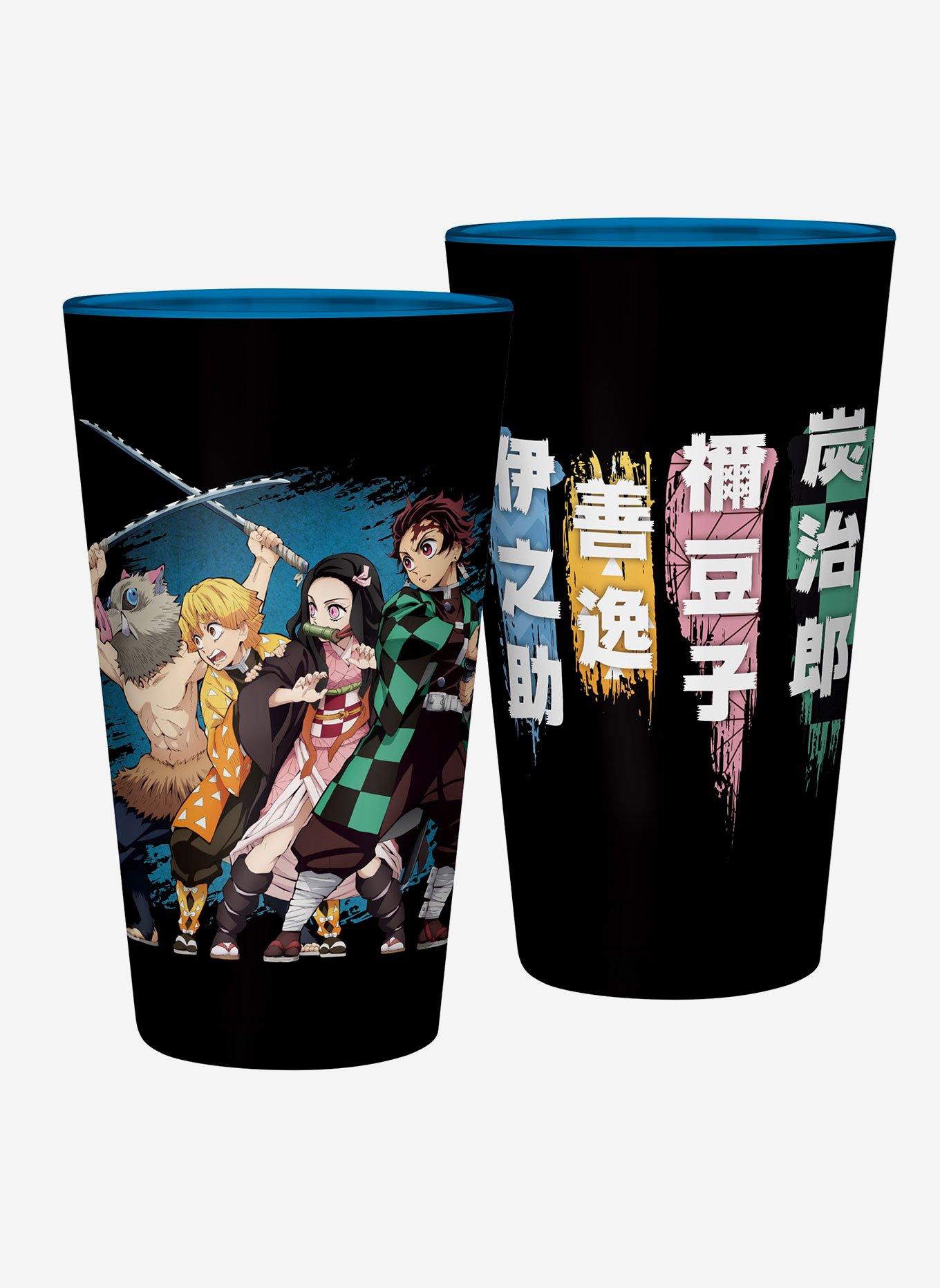 Demon Slayer: Kimetsu No Yaiba Glass And Keychain Bundle, , alternate