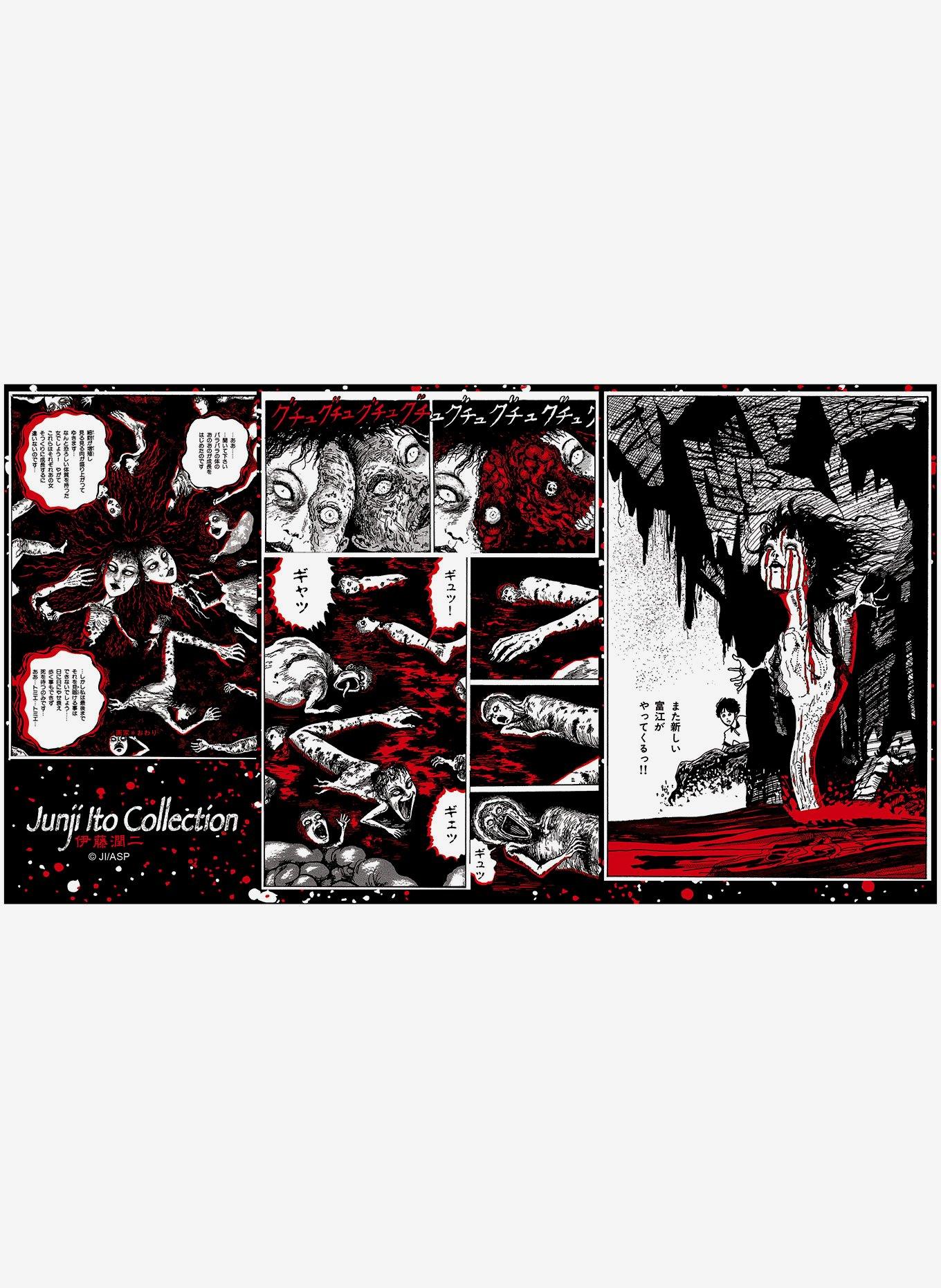 Junji Ito Mousepad & Glass Bundle, , alternate