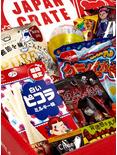 Japan Crate Red Japanese Snack Box - BoxLunch Exclusive, , alternate