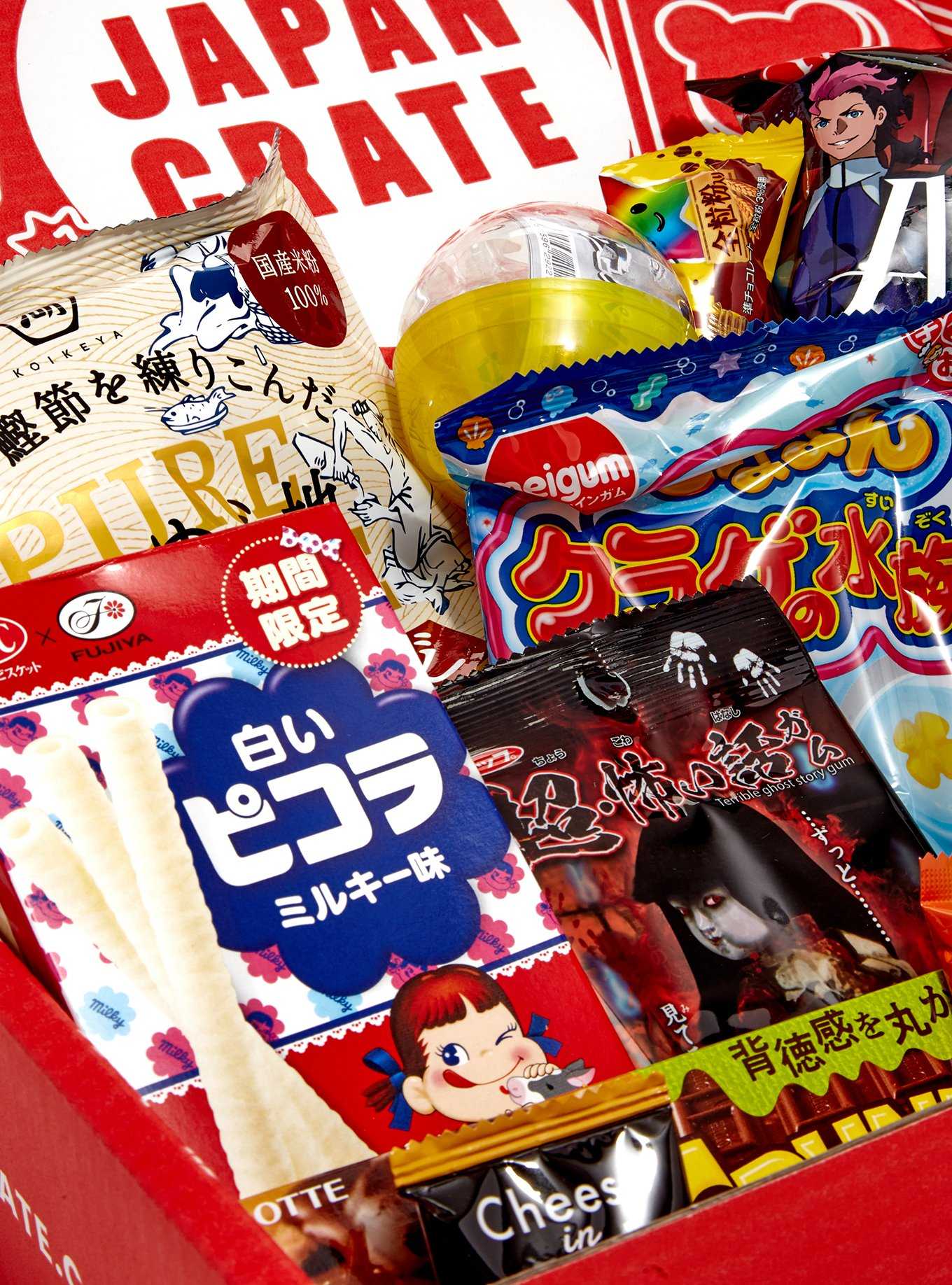 Japan Crate Red Japanese Snack Box - BoxLunch Exclusive, , hi-res