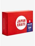 Japan Crate Red Japanese Snack Box - BoxLunch Exclusive, , alternate