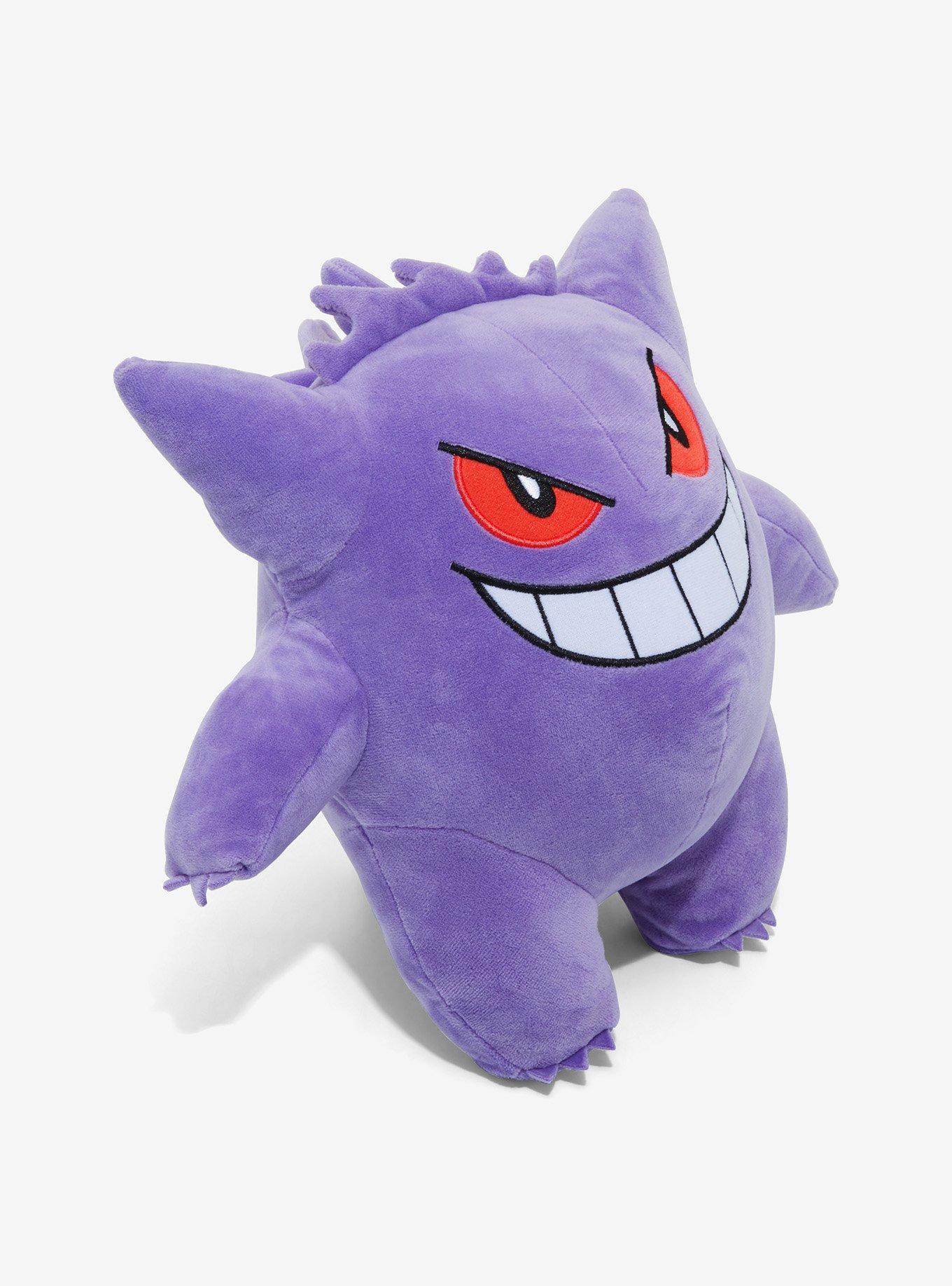 Pokemon Gengar Plush, , alternate