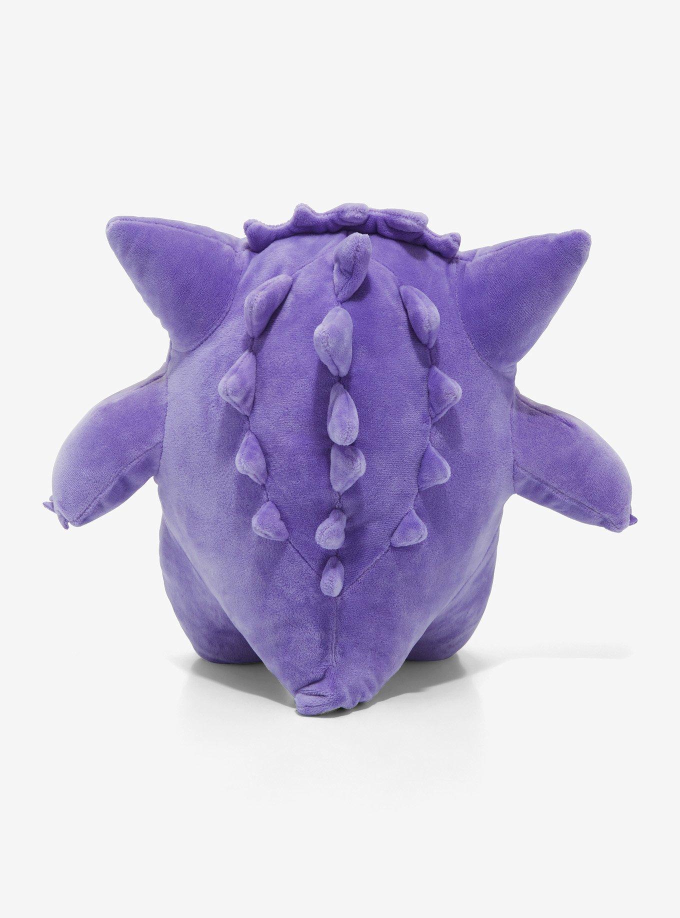 Pokemon Gengar Plush, , alternate
