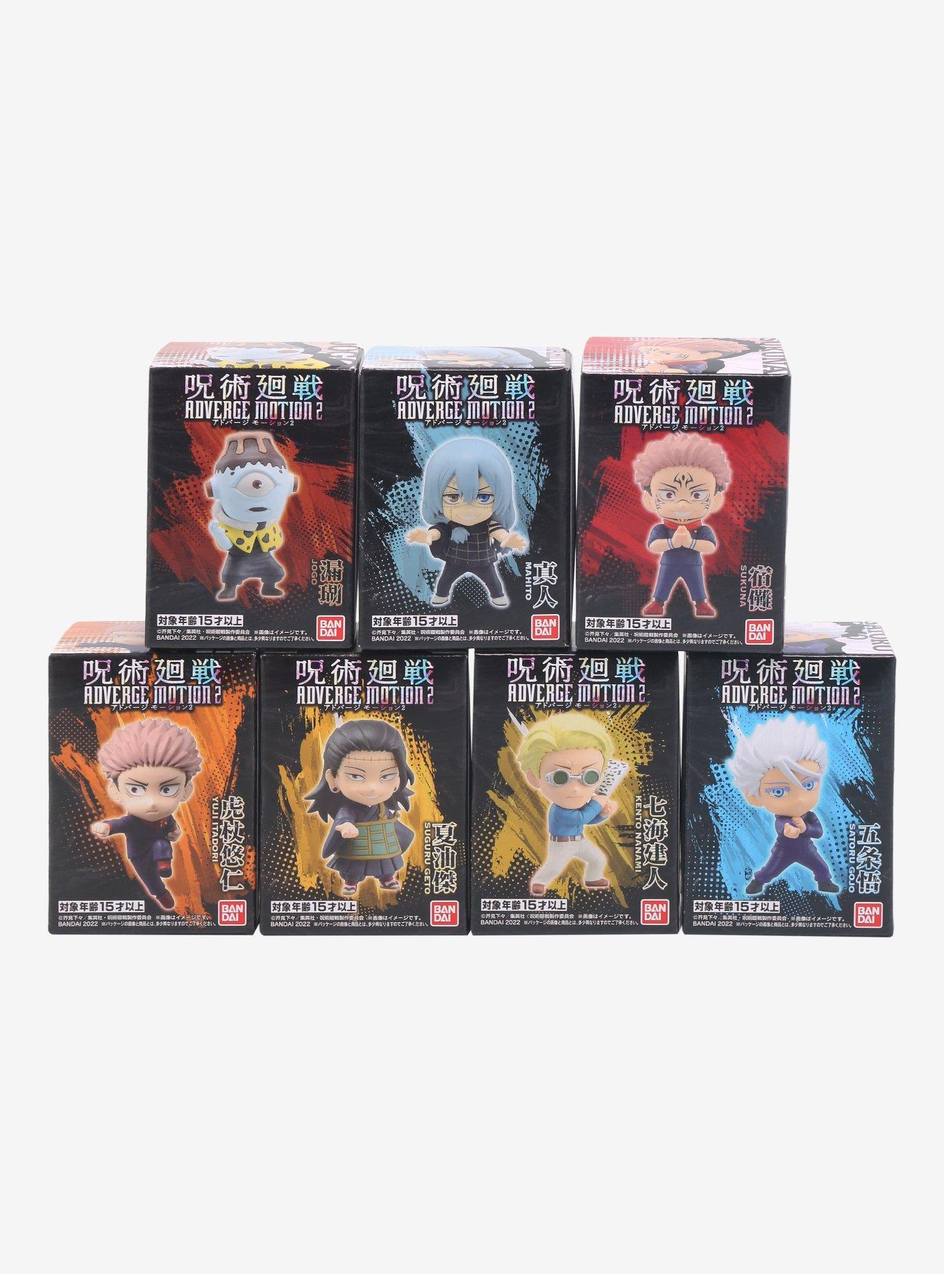 Bandai Spirits Jujutsu Kaisen Adverge Motion Series 2 Blind Box Figure, , alternate