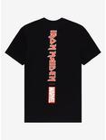 Marvel Iron Maiden Marvel Zombies Vs Eddie T-Shirt, BLACK, alternate