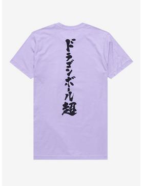Dragon Ball Z Future Trunks Saga Pastel T-Shirt, , hi-res