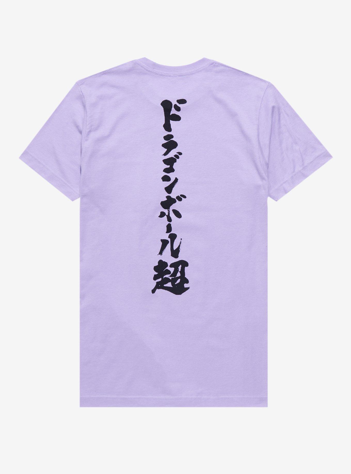 Dragon Ball Z Future Trunks Saga Pastel T-Shirt, LAVENDER, alternate
