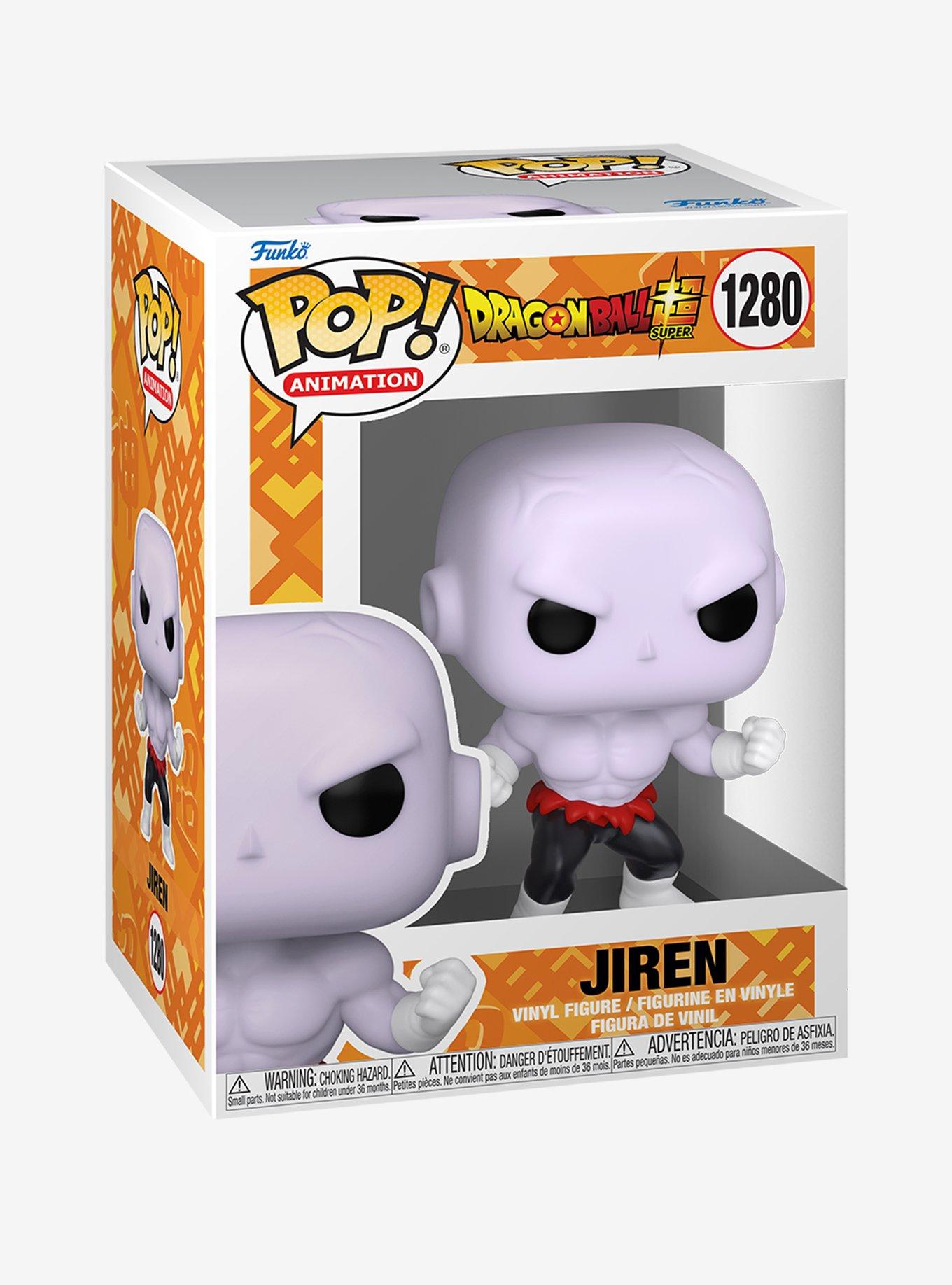 Funko Pop! Animation Dragon Ball Z Super Jiren Vinyl Figure, , alternate