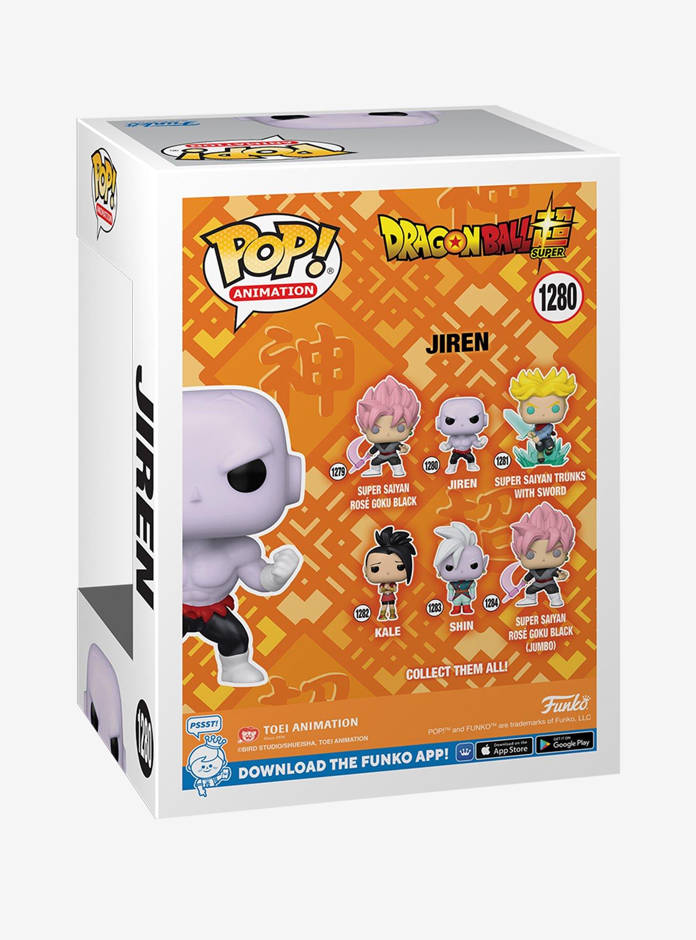 Funko Dragon Ball Super Pop! Animation Jiren Vinyl Figure, , alternate