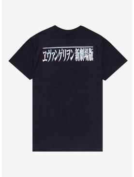 Neon Genesis Evangelion Colored Eyes T-Shirt, , hi-res