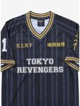 Tokyo Revengers Mikey Soccer Jersey - BoxLunch Exclusive, BLACK, alternate