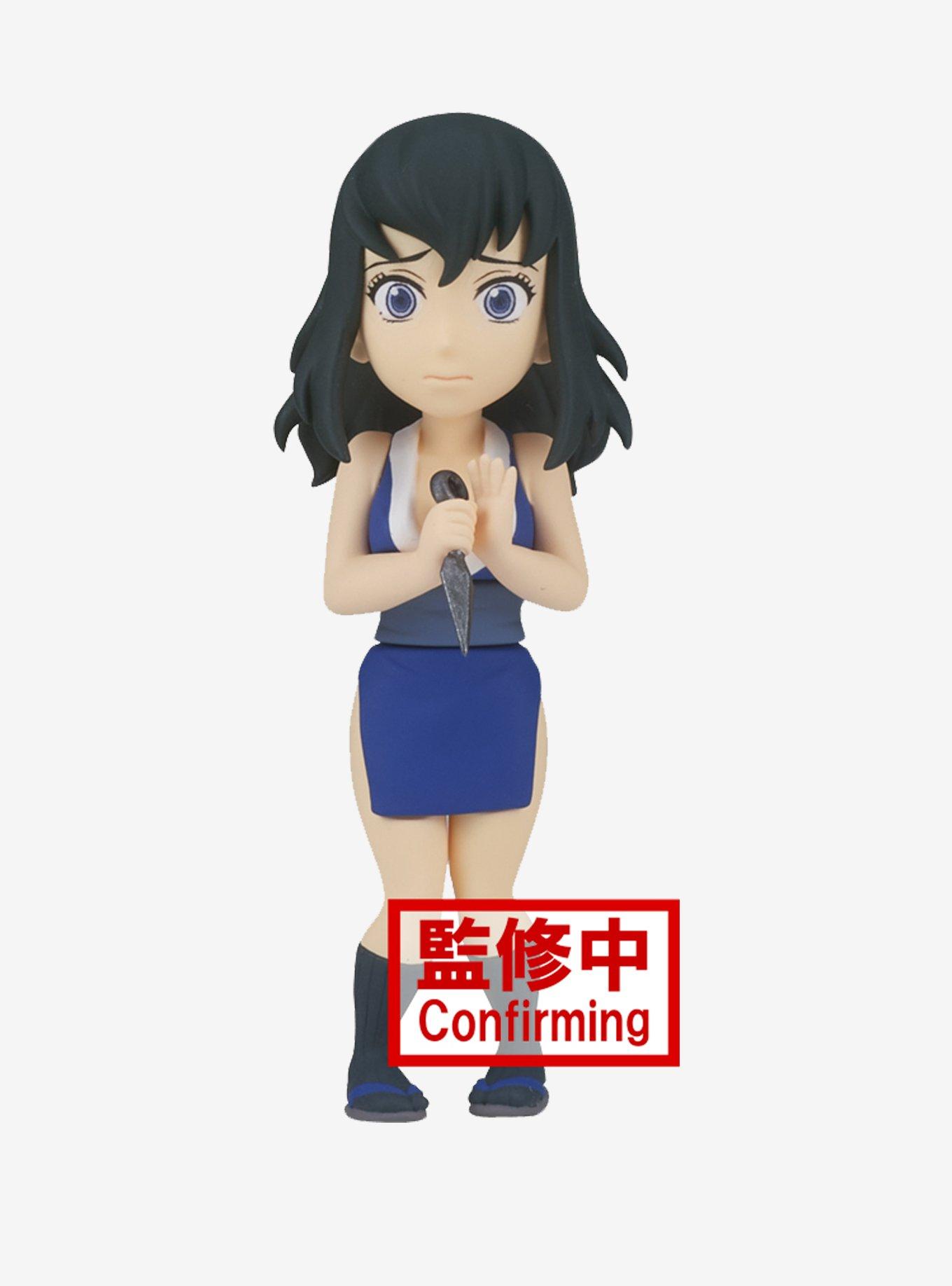 Banpresto Demon Slayer: Kimetsu no Yaiba World Collectible Figure Vol. 9 Blind Box Figure, , alternate