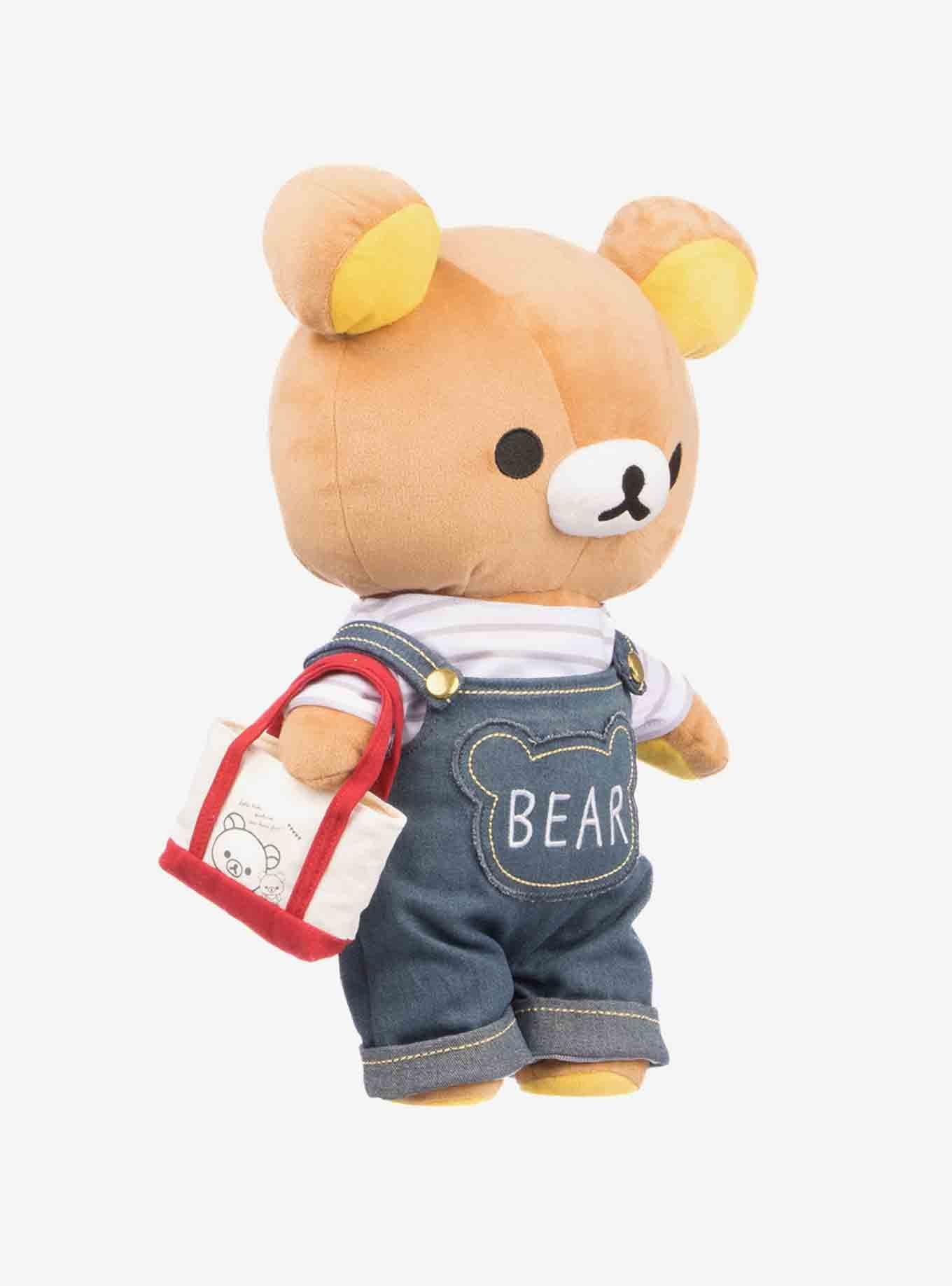 Rilakkuma Overalls Plush, , alternate