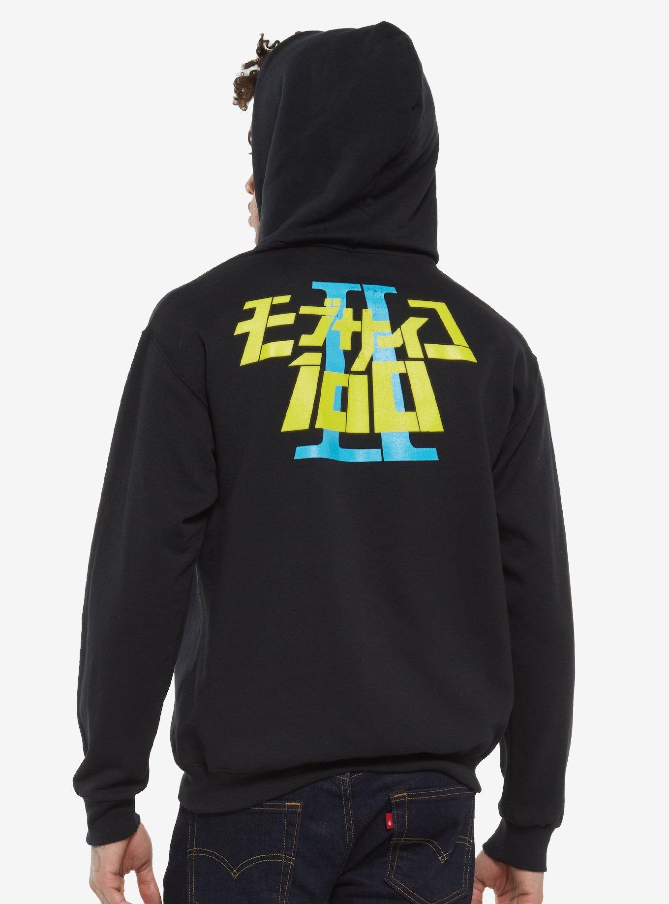 Mob Psycho Double-Sided Hoodie, BLACK, alternate