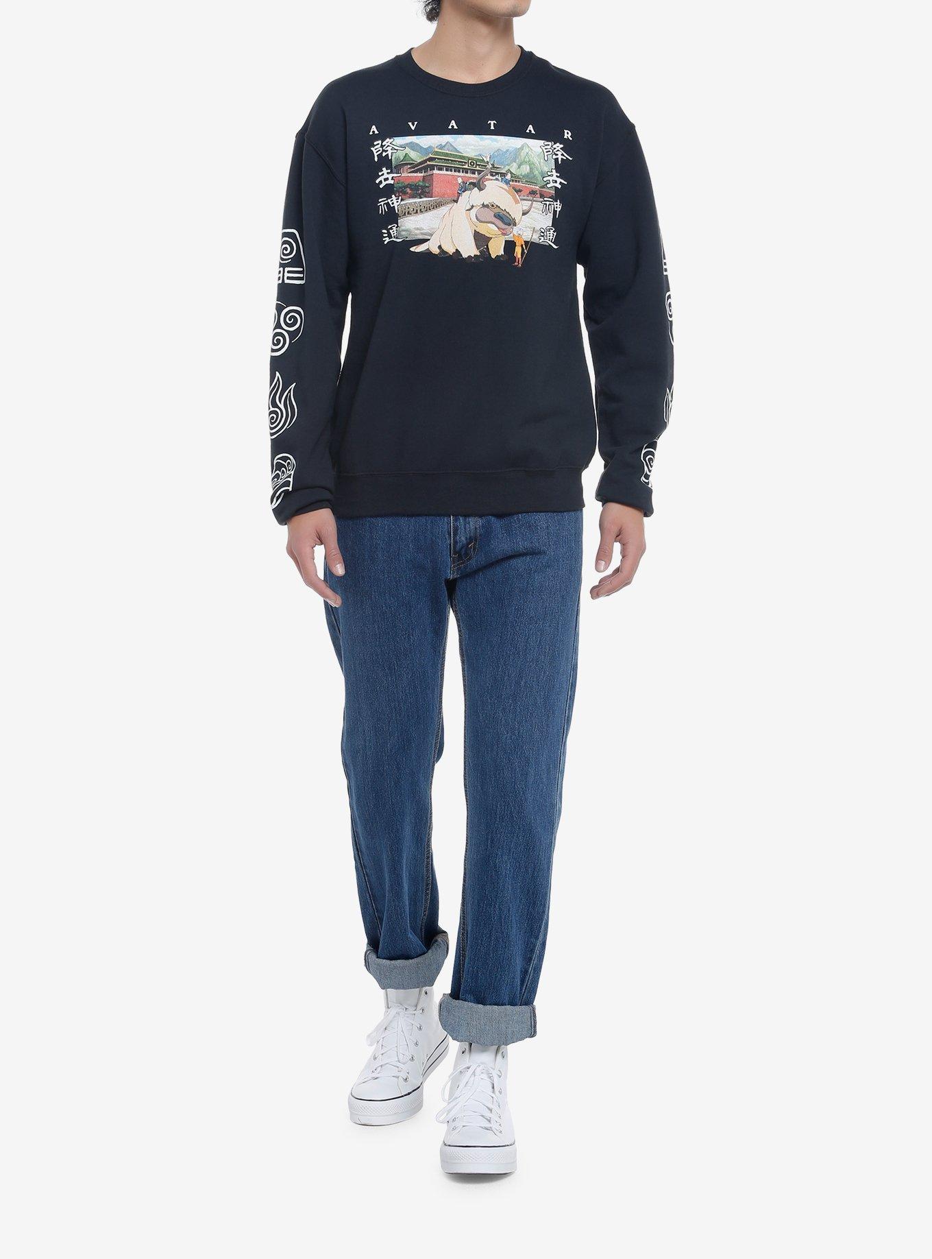 Avatar: The Last Airbender Appa Sweatshirt, BLACK, alternate