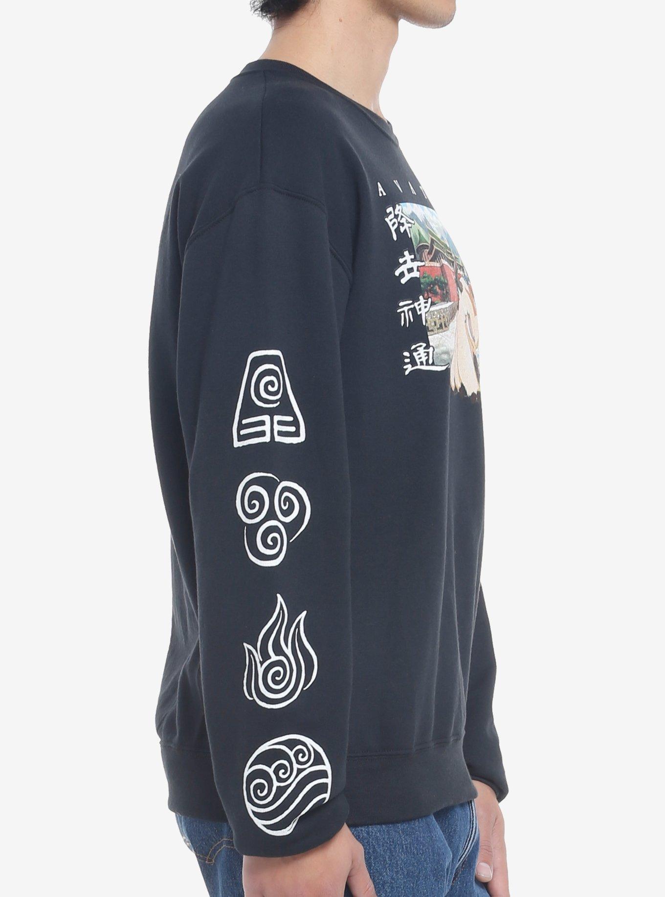 Avatar: The Last Airbender Appa Sweatshirt, BLACK, alternate