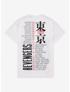 Tokyo Revengers Episode Names Double-Sided T-Shirt, , hi-res