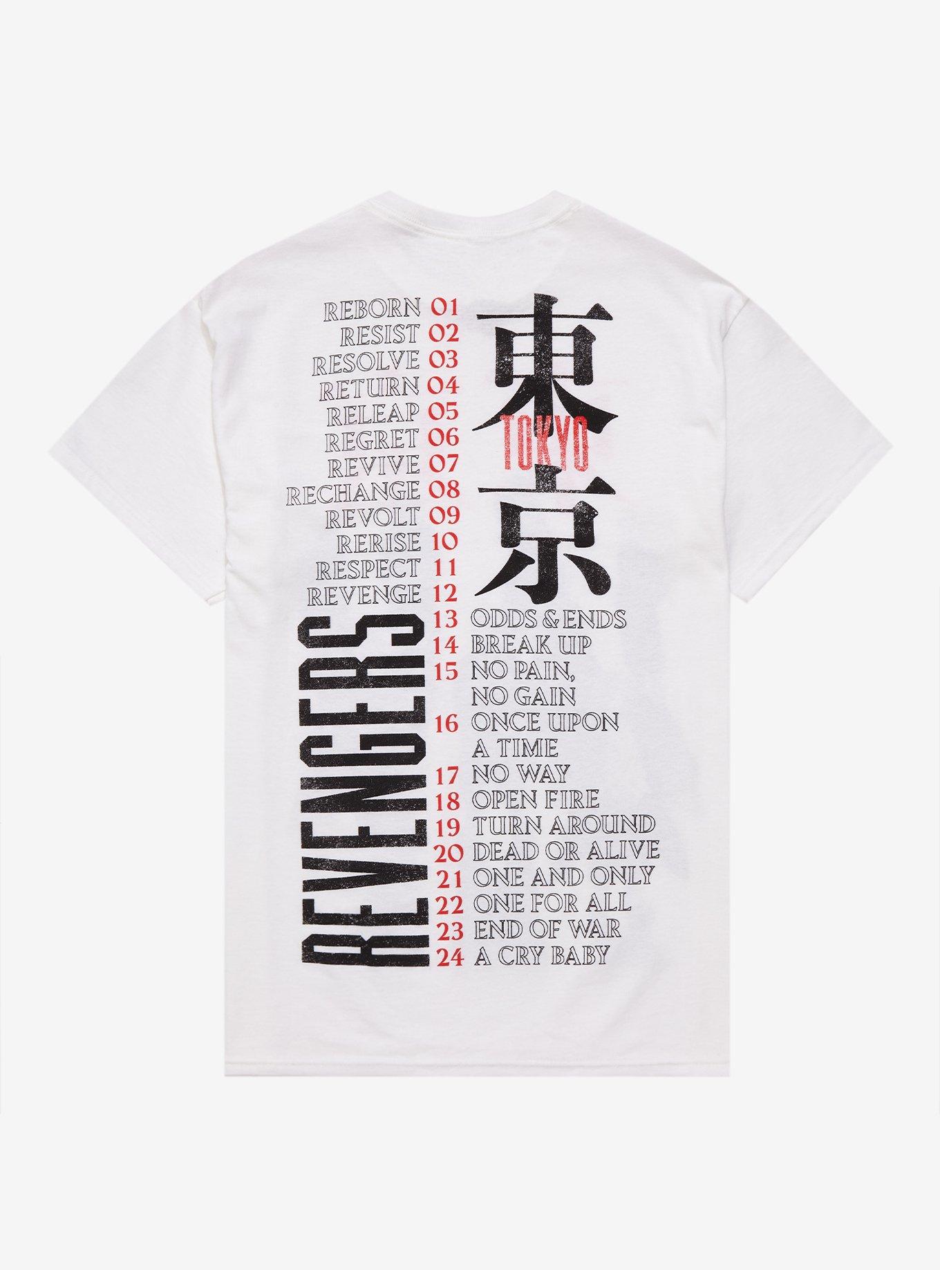 Tokyo Revengers Episode Names Double-Sided T-Shirt, MULTI, alternate